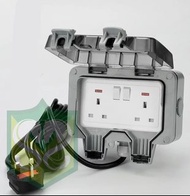 IP66 户外2位開關插座帶電線 (10米) (T9917SC)