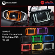 ครอบไมล์ CNC Revolution Forza350 New 2024 / PCX160 New 2025 / NX 500 ครอบไมล์แต่ง Forza 350 / PCX 16