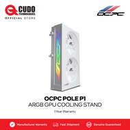 OCPC POLE P1 GPU Cooling Stand - White