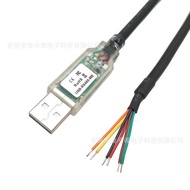 Struggler FT232RQ USB TO RS485 Serial Port Cable USB-RS485-WE-1800-BT 1.8m