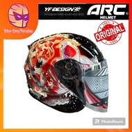 💯 ORIGINAL Helmet ARC XR Koi / ARC YF Koi / Visor ARC XR