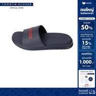 Tommy Hilfiger รองเท้าแตะ ผู้ชาย รุ่น FM0FM05430 DW5 - สีน้ำเงิน