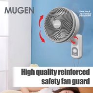 MUGEN Wall Circulator Fan (10_) MWF-1090