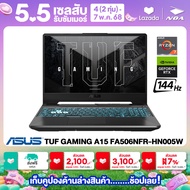NOTEBOOK (โน้ตบุ๊ค)  ASUS TUF GAMING A15 FA506NFR-HN005W 15.6" FHD 144Hz/RYZEN 7 7435HS/8GB/SSD 512G