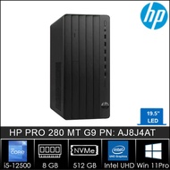 HP PRO 280 MT G9 +19,5 PN: AJ8J4AT i5-12500 8GB 512GB Win 11 Pro
