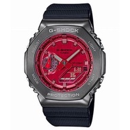[Powermatic] Casio G-Shock GM-2100B-4A Red Grey Analog Digital Metal Watch