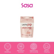 Lacto-Fit Probiotics Gummy - Peach 50g