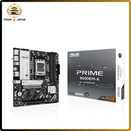 ASUS B650 Micro-ATX Motherboard, DDR5, PCIe 5.0 Compatible