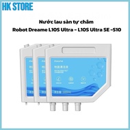 [Genuine] Self-adhesive floor cleaner for robot Dreame L10S Ultra - L10S Ultra SE -S10