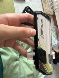 陀螺通行證