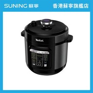 特福 - 6升智能高速煲 CY601D