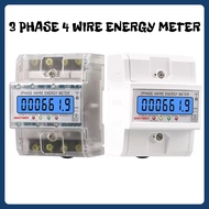 380V AC 3 Phase Electronic Watt Power Consumption Energy Meter Wattmeter kWh 100A
