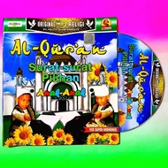 CHILDREN'S VCD QURAN MUROTTAL - CHILDREN'S VCD MUROTTAL CASSETTE SELECTED LETTER - MUROTTAL FOR CHIL