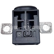915 Battery, Leakage Protector 4F0915519B9, Audi, B8C6 Suitable for Q5 4F0 Protector 2P6H