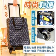 其他品牌 - 折疊手拉車 菜籃車 買菜車 購物車 買菜推車 摺疊購物車 買菜拉車 手拉車 買菜購物車 小拉車