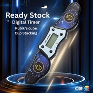 Timer Speed Cube & Cups Stacking Timer
