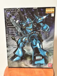 高達MG Gundam MS-18E Kampfer 模型