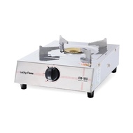 LUCKY FLAME เตากล่องเดี่ยว เตาแก๊สตั้งโต๊ะ ECO-101S  AT-141  AT-101I