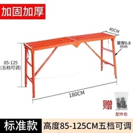 Horse Stool Low Horse Thickened Giant Horse Stool Foldable Foldable Thick Foldable Paint Extra Thick