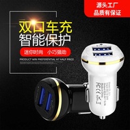 Car Charger 5v3.1a Smart Car 12V Charger Mini Dual Port Dual usb Car Charger