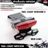 ท้ายสั้น WR155R โคมไฟหลอด LED ( มีไฟเลี้ยวในตัว ) YAMOTO