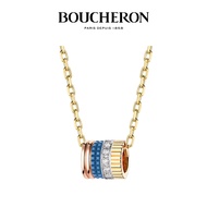 [With Packaging Box] BOUCHERON/BOUCHERON Quatre Series Diamond Pendant Necklace