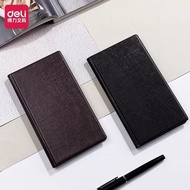 Business card book Business card book Large capacity business card book Business card book Men and W