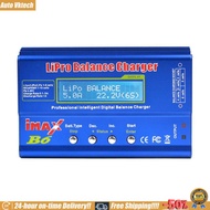 [Vktech]IMAX B6 Lipo NiMH แบตเตอรี่ Li - ion นิซีดี RC ชั่งดิจิตอลชาร์จเครื่องกระตุ้น 80 วัตต์ แบตเต