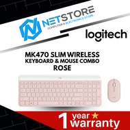 LOGITECH MK470 SLIM WIRELESS KEYBOARD & MOUSE COMBO ROSE - 920-011326