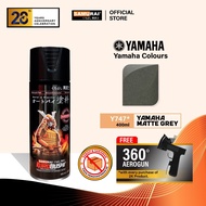 Samurai Y747 Yamaha Matte Grey Yamaha Colour - Aerosol Coating Spray Paint for Automotive Car Motorc