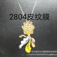 25 Cold Lamination Film Wide * Photo/Various Textures Cold Lamination Film Cold Lamination Film Inch