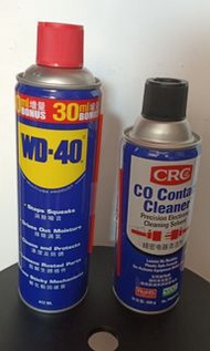 大支裝WD-40  、精密電器清潔劑 ,  早鳥優惠