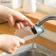 [Asegreen] Hot Sale Faucet Extender Silicone Water Tap Extension Sink Children Washing Device Bathroom Kitchen Accessories Faucet Extension