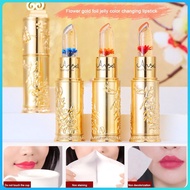 Home> Products> Lip balm>> Lip balm lip balm BEGIN_sg