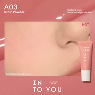 INTOYOU Water Mist Blush Into You 空气感腮红