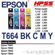 ⊙✥ORIGINAL EPSON T6641/ 6642 / 6643 6644 INK. T664 664 FOR PRINTER L120 L210 L360 L405 L565 L1300|