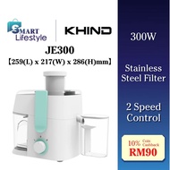 Khind Healthy Juice Extractor (300W) JE300 / Pensonic (400W) PJ-300