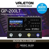 Valeton GP-200LT Guitar Multi-Effect Amp Simulator - Black (GP200LT)