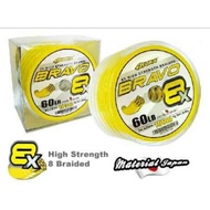 ASUKA BRAVO x8/ASUKA PRO x8/shimano/daiwa/abu/casting