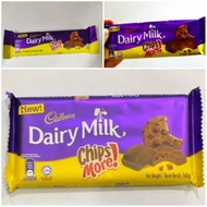 Cadbury dairy milk chipsmore
