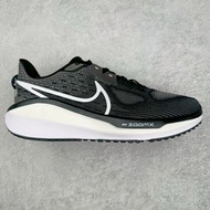 Nike Air Zoom Vomero 17