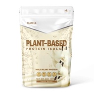 Matell Plant-based Protein Isolate แพลนต์เบสด์ ไอโซเลท โปรตีนพืช 7 ชนิด Non Whey เวย์ 2L หรือ 908g.