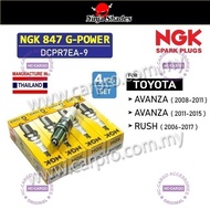PROTON ORIGINAL NGK 847 G POWER SPARK PLUG 4Pcs DCPR7EA-9  AVANZA RUSH MADE IN THAILAND