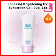 [anessa] Brightening UV Sunscreen Gel, 90g, 1pc / Korean Sunscreen Gel / Brightening Effect / 100% G