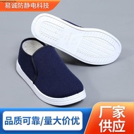 Cleanroom Shoes Esd Shoes kasut esd Anti Static Shoes White Navy blue Putih Unisex Safety ESD Shoe P