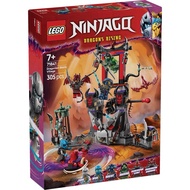 LEGO Ninjago 71841: Dragonian Storm Village (Authentic Dragon Village)