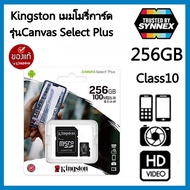 VSTARCAM กล้องวงจรปิด IP Camera รุ่น C24S (สีดำ) ความละเอียด3ล้านพิกเซล H.264+ มีระบบAIกล้องหมุนตามค