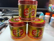 短期優惠 $120一盒 $220兩盒 新年健康送禮首選  1500正評 信心保證 100%全新未拆 日本製造 KAWAI EC 美肌維他命 VITAMIN EC DROP MADE IN JAPAN 