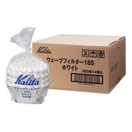 กระดาษกรองกาแฟทรงกลม Kalita Hand Pour Cake Filter Paper 155/185 กระดาษกรองแบบพับได้ 100 แผ่น สำหรับใ