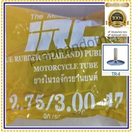 IRC 2.75/3.00-17 Motorcycle Inner Tube 80/90/100/110 Rim 17 2.75/3.00/3.10 17